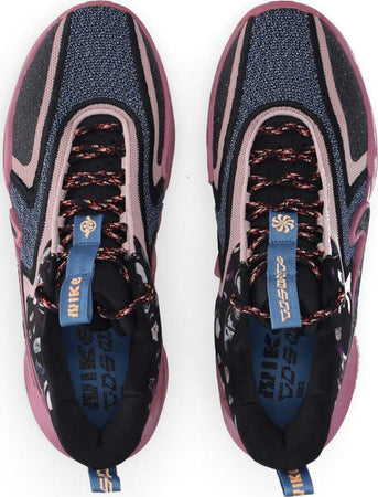 Nike-Scarpa-Bassa-Uomo-Cosmic-Unity-2-Desert-Berry/multi/pink-Oxford-da-uomo