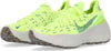 Nike-Scarpa-Bassa-Uomo-Space-Hippie-04-Lt-Lemon-Twist/geode-Teal/volt-da-uomo
