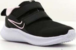 Nike-Star-Runner-3-Scarpa-Runner-da-Bambina