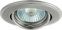 NOBILE-ITALIA---FARETTO-DA-INCASSO-TONDO-ORIENTABILE-NICKEL-SATINATO-50W