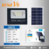 Nuovo-Faro-solare-LED-80W-120W-200W-400W-600W-Sensore-Crepuscolare-150Lm/W-ip66