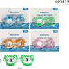Occhialini Da Nuoto Per Bambini Da Piscina Con Animaletti Colorati 16x4cm 605419 Sport e tempo libero/Attività ricreative all'aperto/Sport acquatici/Nuoto/Occhialini Trade Shop italia - Napoli, Commerciovirtuoso.it