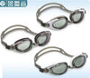 Occhialini Sport Da Nuoto Piscina Mare +14 Anni Grigio/bianco/trasparente 55685 Sport e tempo libero/Attività ricreative all'aperto/Sport acquatici/Nuoto/Occhialini Trade Shop italia - Napoli, Commerciovirtuoso.it