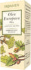 OLEA-EUROPEA-OLIVO-Gemmoderivato-50-ml-Erbamea