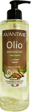 Olio-di-mandorle-dolci-e-essenza-di-cocco-avantime-adatto-per-massaggi-e-per-trattamento-post-depilazione