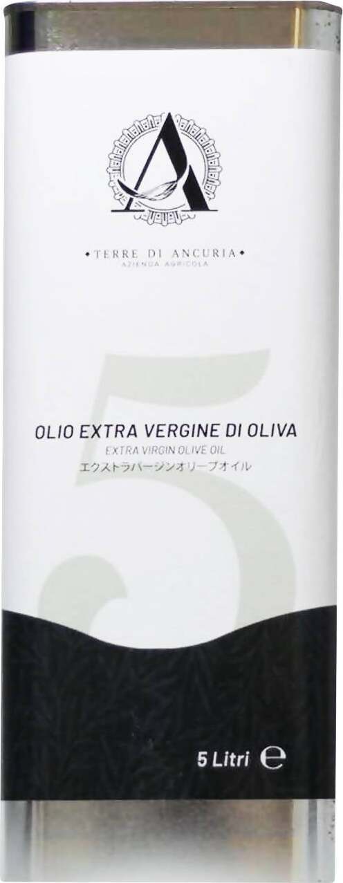 Olio di Oliva Extra Vergine EVO 5 Litri Olio Italiano Non Filtrato Prodotto Nella Sabina Romana - Lazio Alimento Debora Bernardini, Commerciovirtuoso.it