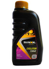 Olio Siroil Evolution SAE 15W40 Olio Motore Auto Lubrificante Olio Sintetico Macchina