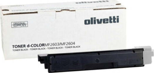 Olivetti - Toner - Nero - B0946 - 7.000 pag Elettronica/Informatica/Stampanti e accessori/Accessori per stampanti a inchiostro e laser/Cartucce d'inchiostro Eurocartuccia - Pavullo, Commerciovirtuoso.it