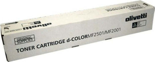 Olivetti - Toner - Nero - B0990 - 12.000 pag Elettronica/Informatica/Stampanti e accessori/Accessori per stampanti a inchiostro e laser/Cartucce d'inchiostro Eurocartuccia - Pavullo, Commerciovirtuoso.it