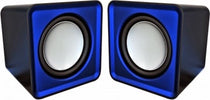OMEGA SPEAKERS CASSE STEREO USB 2.0 OG-01 SURVEYOR 6W BLUE USB Elettronica/Audio e video portatile/Accessori/Casse portatili e Docking Station con altoparlanti/Docking Station con altoparlanti Trade Shop italia - Napoli, Commerciovirtuoso.it