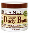 Organic Hollywood Beauty Body Butter 340g with Shea Butter Crema Lenitiva Corpo Rapido Assorbimento per Pelli Più Idratate