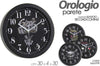 Orologio 30x4x30cm Da Parete Bar Caffe Ristorante Moderno Nero Decori Ass 774621 Casa e cucina/Decorazioni per interni/Orologi/Orologi da parete Trade Shop italia - Napoli, Commerciovirtuoso.it
