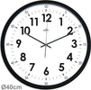 Orologio da parete silent clock orion - Diam.40cm - Cep Casa e cucina/Decorazioni per interni/Orologi/Orologi particolari/Stazioni meteorologiche Eurocartuccia - Pavullo, Commerciovirtuoso.it
