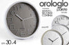 Orologio-Da-Parete-Tondo-30x4-Cm-Movimento-Silenzioso-Elegante-Assortiti-684111