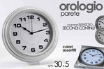 Orologio Silenzioso Parete Stile Anticato Tondo 30x5cm Plastica Colori Ass 667688 Casa e cucina/Decorazioni per interni/Orologi/Orologi da parete Trade Shop italia - Napoli, Commerciovirtuoso.it