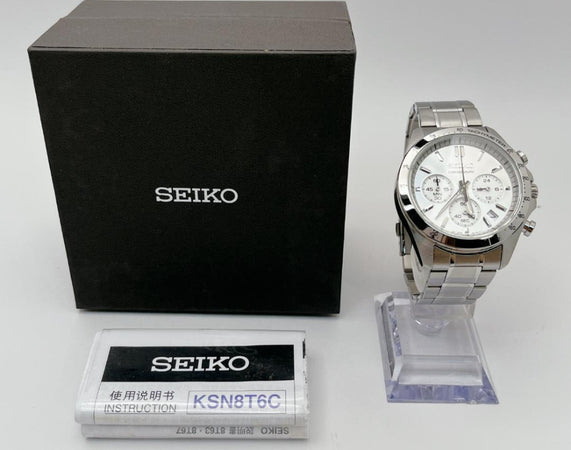 Orologio-Uomo-Seiko-Spirit-SBTR009