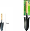 Pala Paletta Terra Attrezzo Da Giardinaggio Giardino Manico In Legno 33 Cm 59690 Articoli da Giardino > Attrezzi da giardino > Utensili da giardino Trade Shop italia - Napoli, Commerciovirtuoso.it
