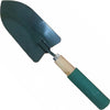 PALETTA IN ACCIAIO MANICO IN LEGNO E GOMMA RACCOGLI TERRA GIARDINAGGIO GIARDINO Fai da te/Utensili elettrici e a mano/Attrezzi da giardinaggio/Vanghe e pale Trade Shop italia - Napoli, Commerciovirtuoso.it