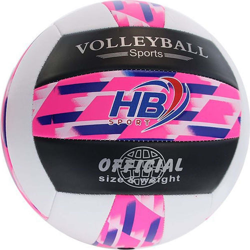 Pallone Beach Volley Peso E Misura Ufficiale Mare Spiaggia Pallavolo Palla 06577 Sport e Tempo Libero > Sport acquatici > Sport Trade Shop italia - Napoli, Commerciovirtuoso.it