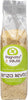 Pangrattato Bio Senza Lievito Biologico Pane Grattugiato Semi-Integrale Di Semola Di Grano Duro Siciliano E Grani Antichi Siciliani 100% Bio Made in Italy Alimentari e cura della casa/Pasticceria e prodotti da forno/Pangrattato e farcia Pagnotta è Salute - Milazzo, Commerciovirtuoso.it