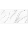 Pannello Adesivo Effetto Marmo Bianco Con Venature Pareti Paraschizzi 300 X 60cm