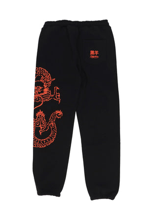 DOLLY NOIRE Pantalone Tuta Felpato Uomo Tatsu Pant Black da uomo