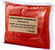 Paraffina Per Aromaterapia Da 450 Gr. Per Manicure  Vari Profumi Salute e cura della persona/Benessere/Terapie alternative/Aromaterapia/Oli essenziali Trade Shop italia - Napoli, Commerciovirtuoso.it