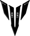 PARASERBATOIO-ADESIVO-SERBATOIO-in-RESINA-3D-compatibile-MOTO-YAMAHA-MT-01-kodo