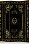 Paravento-Charm-of-the-Night-[Room-Dividers]