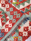 Passatoia-Kilim-Kaudani-Melange-188x70