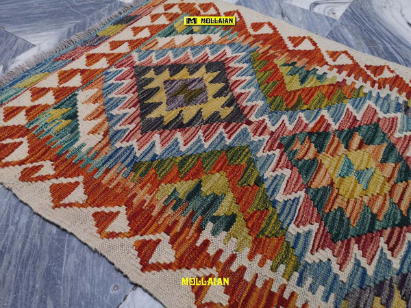 Passatoia-Kilim-Kaudani-Melange-192x67