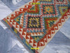 Passatoia-Kilim-Kaudani-Melange-192x67