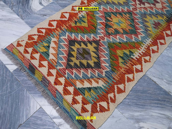 Passatoia-Kilim-Kaudani-Melange-192x67