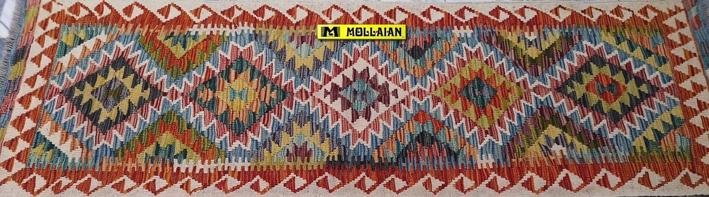 Passatoia-Kilim-Kaudani-Melange-192x67