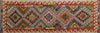 Passatoia-Kilim-Kaudani-Melange-192x67