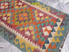 Passatoia-Kilim-Kaudani-Melange-194x70