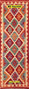Passatoia-Kilim-Kaudani-Melange-195x64