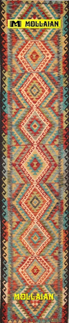 Passatoia-Kilim-Kaudani-Melange-390x77