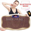 Pedana Vibrante Con Bluetooth Massaggiante Fitness Display Sussultoria Perdipeso Sport e Tempo Libero > Attrezzi e Abbigliamento Sportivo > Attrezzi per Esercizi Trade Shop italia - Napoli, Commerciovirtuoso.it
