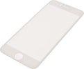 PELLICOLA PROTETTIVA COPTER EXOGLASS CORNICE CURVA IPHONE 6 6s Elettronica/Cellulari e accessori/Accessori/Accessori per smartwatches/Proteggi schermo e pellicole Scontolo.net - Potenza, Commerciovirtuoso.it