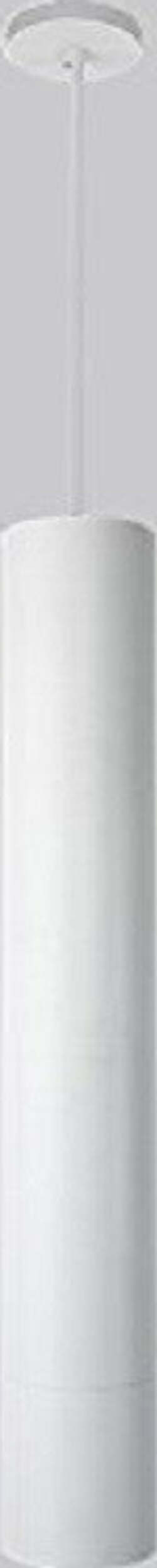 PENDENTE LAMPADA LAMPADARIO BARRA TONDA BIANCO 50X60CM A SOFFITTO LUCE LED APPLIQUE  Trade Shop italia - Napoli, Commerciovirtuoso.it
