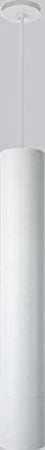 Pendente-Lampada-Lampadario-Barra-Tonda-Bianco-50x60cm-A-Soffitto-Luce-Led-Applique