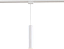 Pendente-Per-Binario-Moderno-In-Alluminio-Bianco-1-Luce
