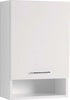 Pensile-Colavene-45x24-Bianco-Con-Specchio-e-Apertura-a-Destra