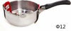 Pentolino Bollitore Da Latte In Metallo Pentola Diametro 12cm Manico Bachelite Casa, arredamento e bricolage > Cucina > Pentole e Padelle Trade Shop italia - Napoli, Commerciovirtuoso.it