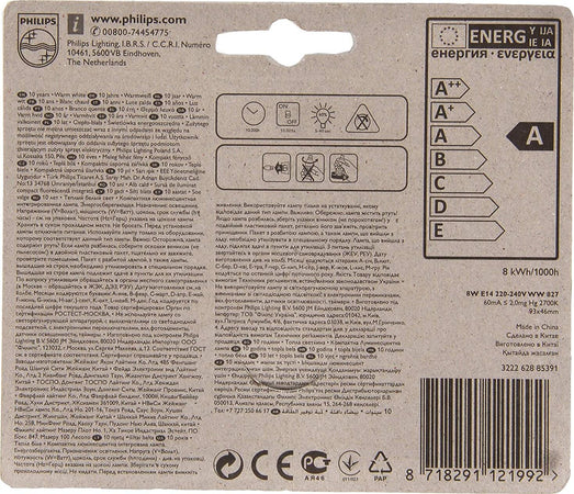 Philips-T10Y8E14B1-Lampada,-Luce-Calda,-8-W,-Bianco-[Classe-di-efficienza-energetica-A]