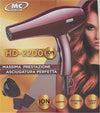 Phon Mc Asciugacapelli Professionale con Motore Ac 2 Velocità 2 Temperature Potenza 2200W Ion Diffusore 2 Beccucci Inclusi Bellezza/Cura dei capelli/Strumenti per lo styling/Asciugacapelli e accessori/Asciugacapelli Grow Up - Casoria, Commerciovirtuoso.it