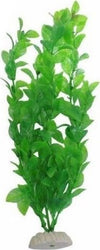 Pianta 27 Cm Piantina Artificiale Per Acquario Piante Finte Plastica Color Verde Prodotti per animali domestici/Pesci e animali d'acqua/Arredo per acquario/Piante sintetiche Trade Shop italia - Napoli, Commerciovirtuoso.it