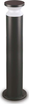 Piantana-Da-Terra-Contemporaneo-Torre-Alluminio-Nero-1-Luce-E27-15W-Ip44