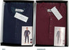 Pigiama-uomo-punto-milano-Botticelli-Home-Adrian